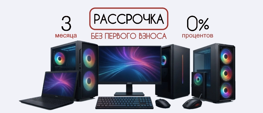 купить Главная страница - фото 2 в интернет магазине КЛИК